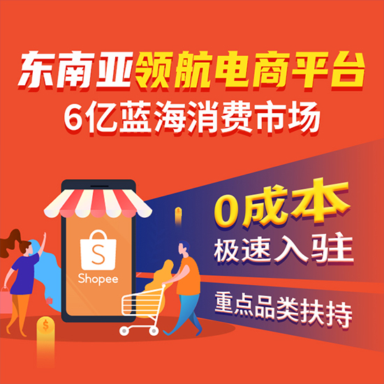 松江區服飾erp軟件