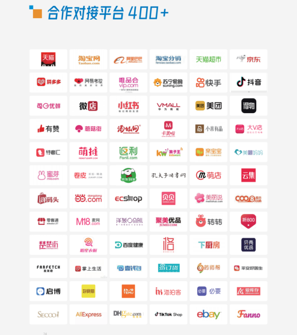微信圖片_20250416110507.png