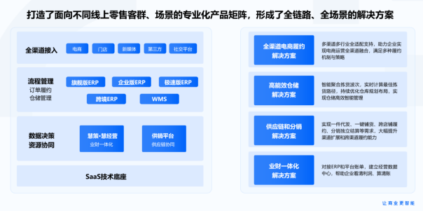 微信圖片_20250416110509.png
