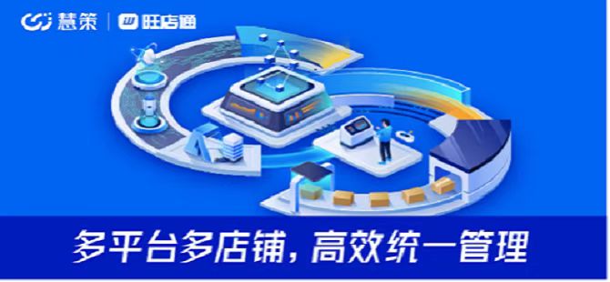 進(jìn)銷存系統(tǒng)采購訂單審批